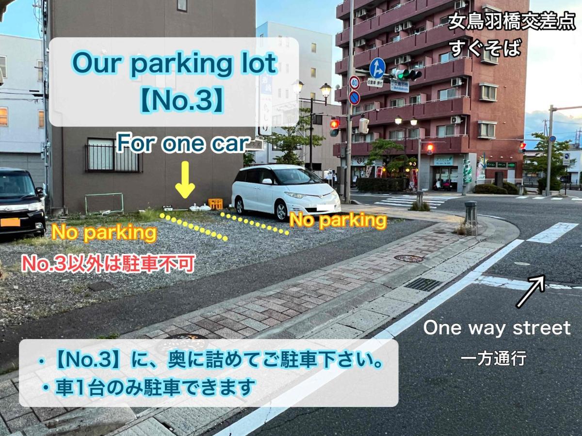 1組貸切りの宿 Popotel 2 -Nikai 二階- Matsumoto Esterno foto