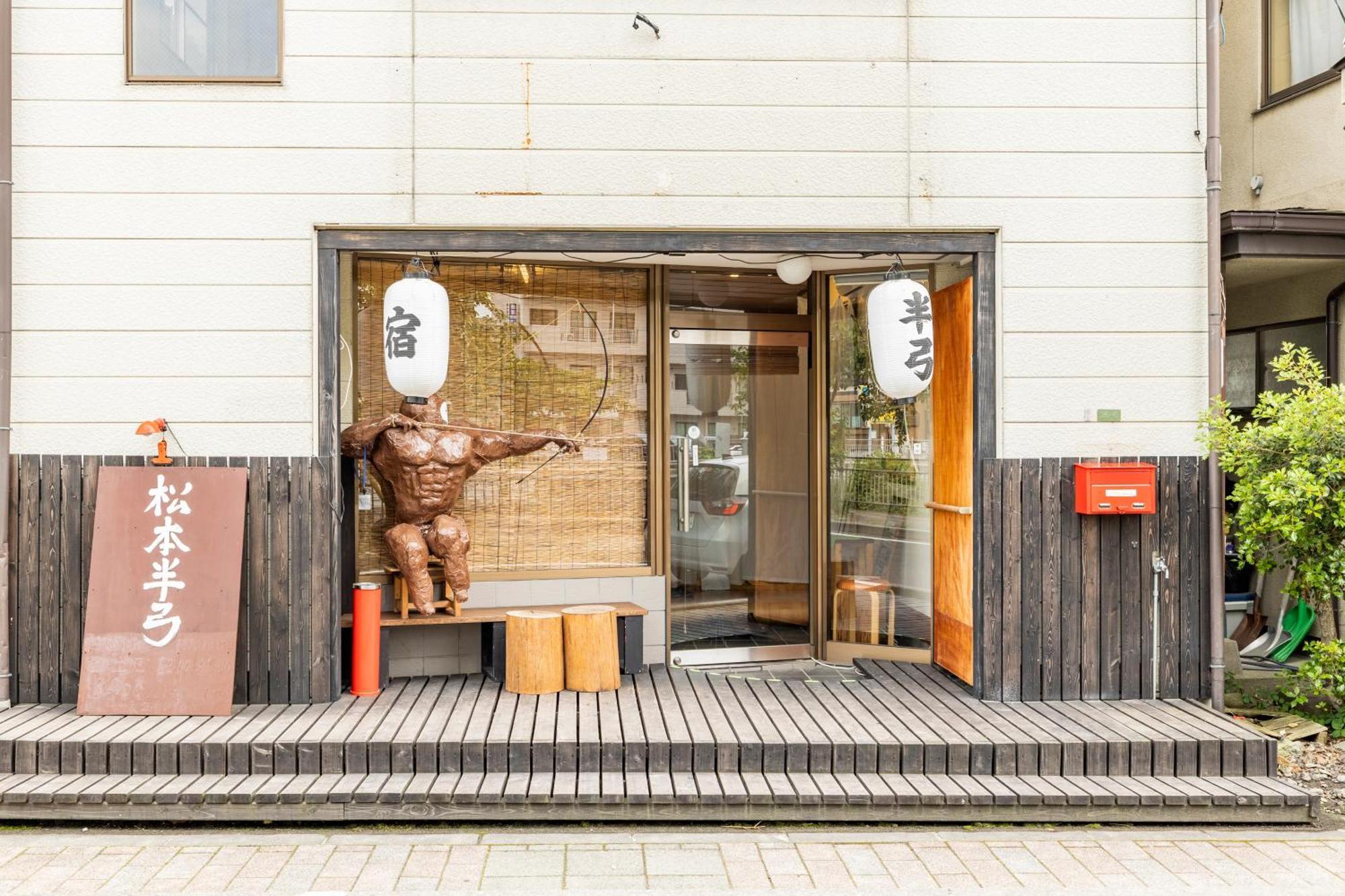 1組貸切りの宿 Popotel 2 -Nikai 二階- Matsumoto Esterno foto